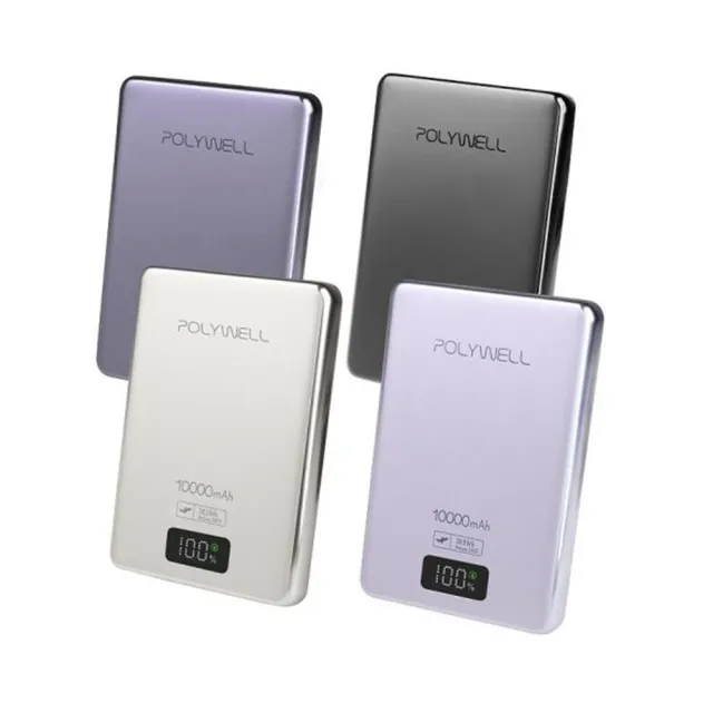 【POLYWELL】超薄磁吸行動電源 10000mAh 無線充電 Type-C充電 迷你行充