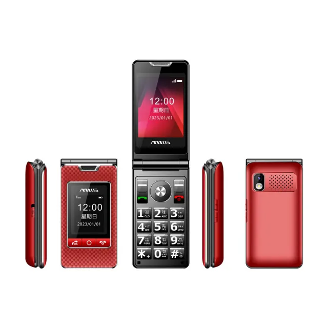 【mtos】C68 Pro 4G VOLTE 雙卡 折疊機 長輩機 老人機