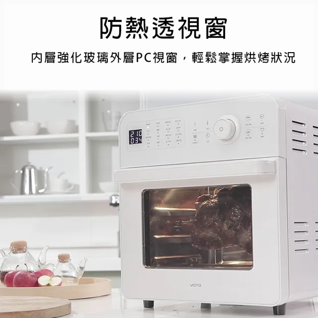 【VOTO】韓國第一品牌 氣炸烤箱14公升典雅白5件組(CAJ14T-W)
