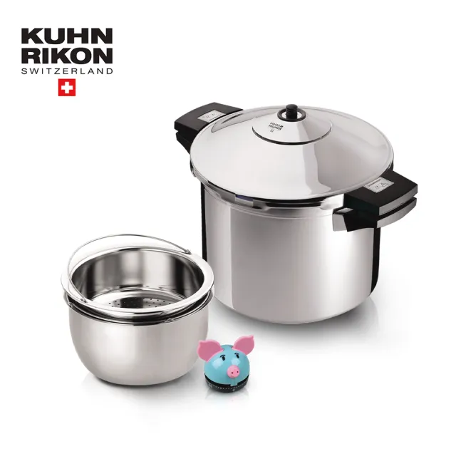 【Kuhn Rikon】瑞士8L壓力鍋特惠組(來自瑞士第一品牌)