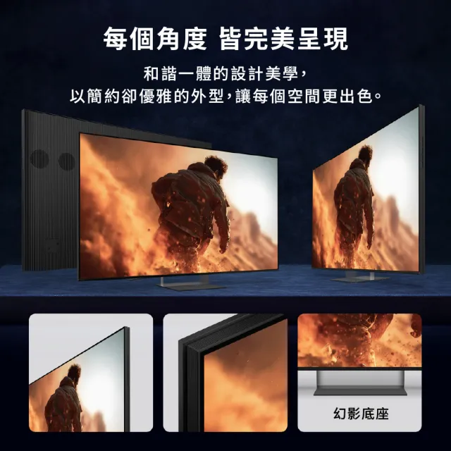 【SONY 索尼】BRAVIA 7II 65型 True RGB 4K XR HDR Google TV顯示器 (Y-65XR70M2)