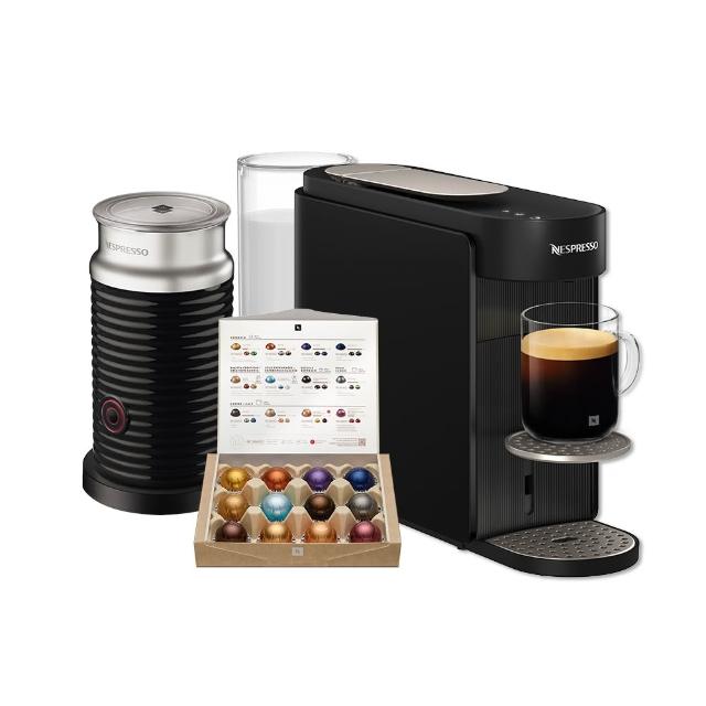 【Nespresso】Vertuo UP膠囊咖啡機奶泡機組合_多色任選 入厝 全自動咖啡機(瑞士頂級咖啡品牌)
