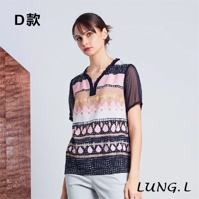 【LUNG.L 林佳樺】黃色條紋\紅色格紋\藍色拼接粉色條\粉色段花拼雪紡\短袖女裝上衣(多款任選)