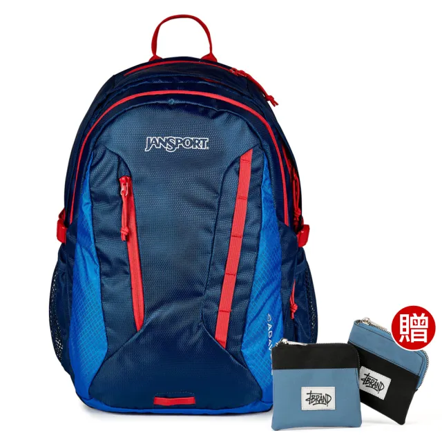 【JANSPORT】AGAVE 戶外系列後背包(海軍藍)