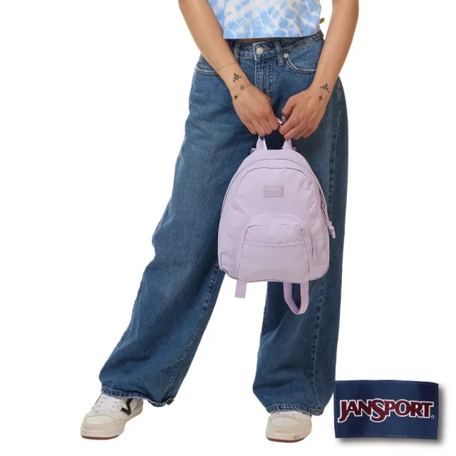 【JANSPORT】雙11 HALF PINT FX 校園系列小款後背包(柔和紫)