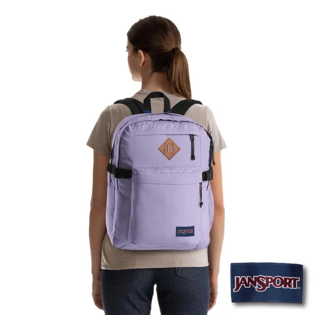 【JANSPORT】雙11 MAIN CAMPUS 校園系列後背包(柔和紫)