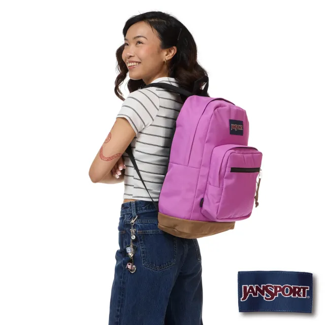 【JANSPORT】雙11 買一送一。送零錢包 RIGHT PACK 校園系列後背包(多色任選)