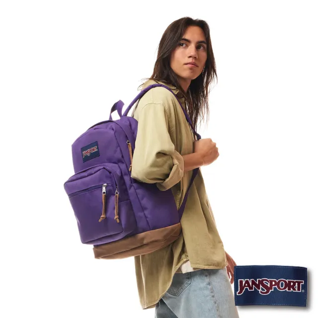【JANSPORT】雙11 買一送一。送零錢包 RIGHT PACK 校園系列後背包(多色任選)