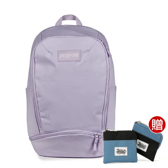 【JANSPORT】SERENITY PACK 都會系列後背包(柔和紫)