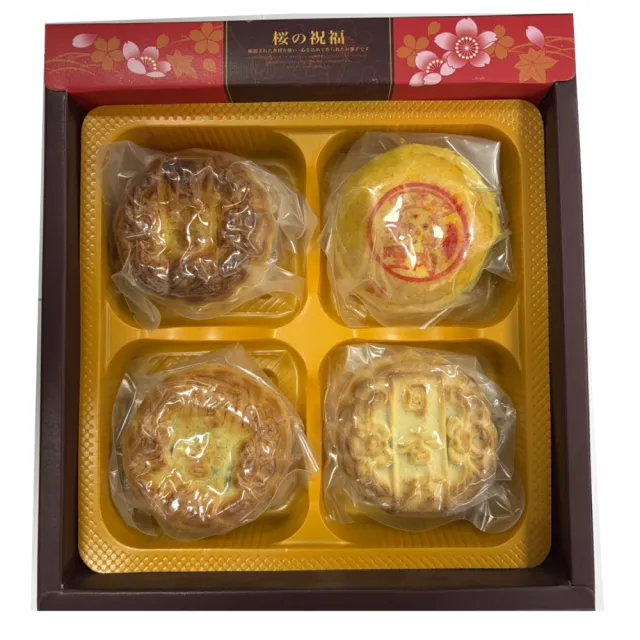 《北港日香珍》中秋雙層禮盒*1盒(廣式月餅x4+蛋黃酥x9/盒;含運)_中秋月餅禮盒;年節禮盒;企業送禮
