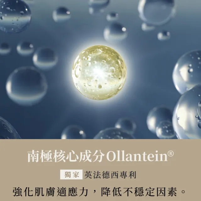 【BOWIL】官方直營 質男 超淨化南極保濕洗面乳 100ml(ELLE第一 獨家南極歐美專利)