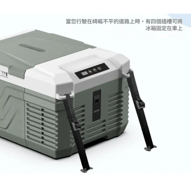 【Alpicool】冰虎 9公升 單槽行動冰箱 車用移動冰箱 露營 壓縮機 冷藏冷凍 軍綠通路限定 總代理公司貨