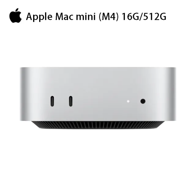 【Apple】BTS視界包(27型4K螢幕)★Mac mini M4 10核心/CPU/10核心GPU/16G/512G SSD
