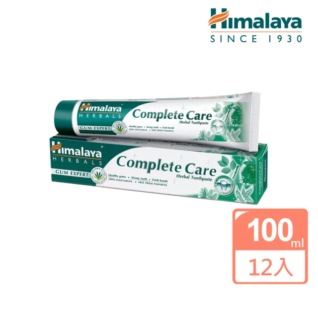 【Himalaya 喜馬拉雅】全方位草本牙膏100g*12入(印度草本/全面守護/牙齦護理)