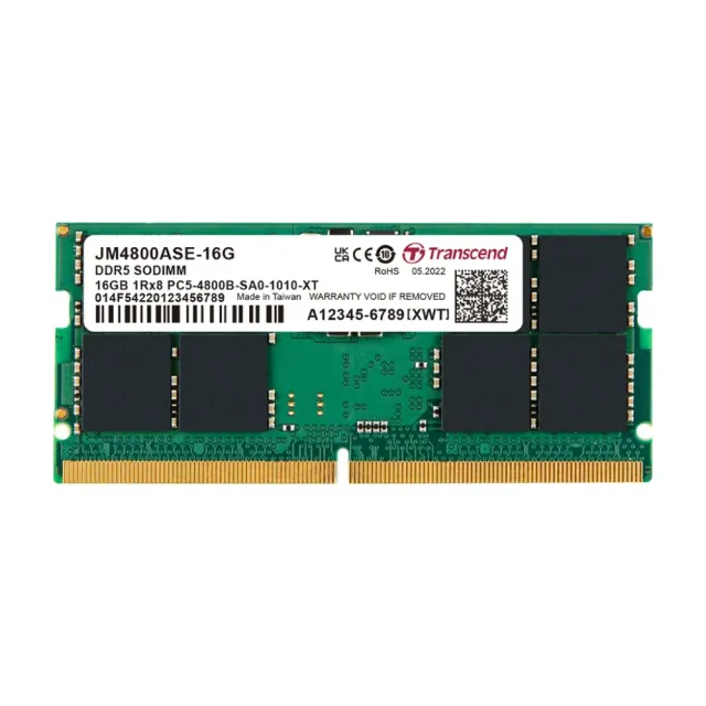 【Transcend 創見】JetRam 16GB DDR5 4800 SO-DIMM 筆記型記憶體 (JM4800ASE-16G)