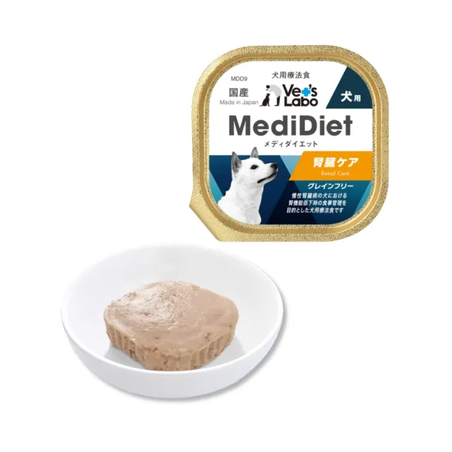 【Vet’s Labo】MediDiet 犬用無榖低敏處方盒餐-腎臟照護-95g/盒*24入