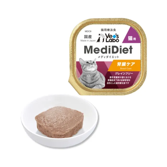 【Vet’s Labo】MediDiet 貓用無榖低敏處方盒餐-腎臟照護-95g/盒*24入