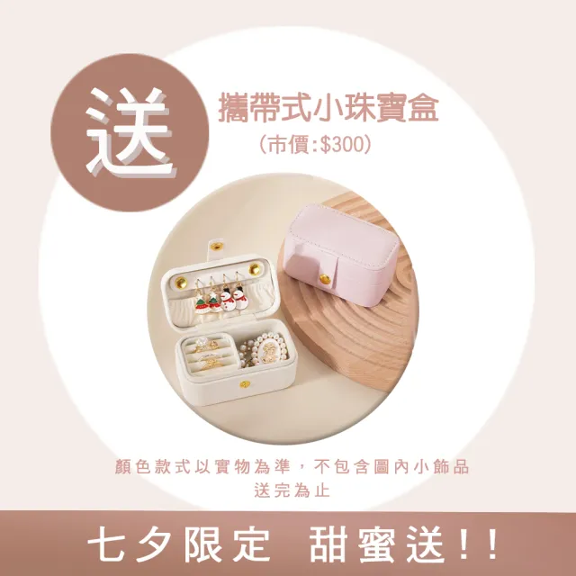 【King Star】秋日優惠!! GIA 50分 D色 3EX 18K/鉑金台 天然鑽石項鍊 經典款(八心八箭 完美車工)