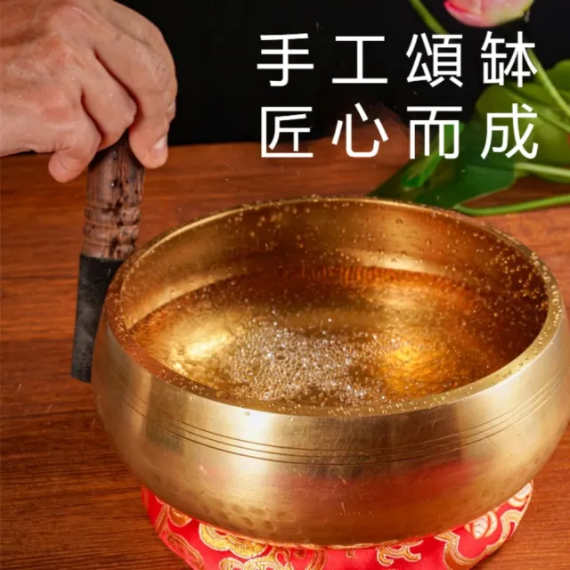 匠俱 尼泊爾梵音頌缽 口徑12cm 西藏佛音缽 瑜伽冥想音療缽 佛音碗 療愈唱歌碗工藝擺件