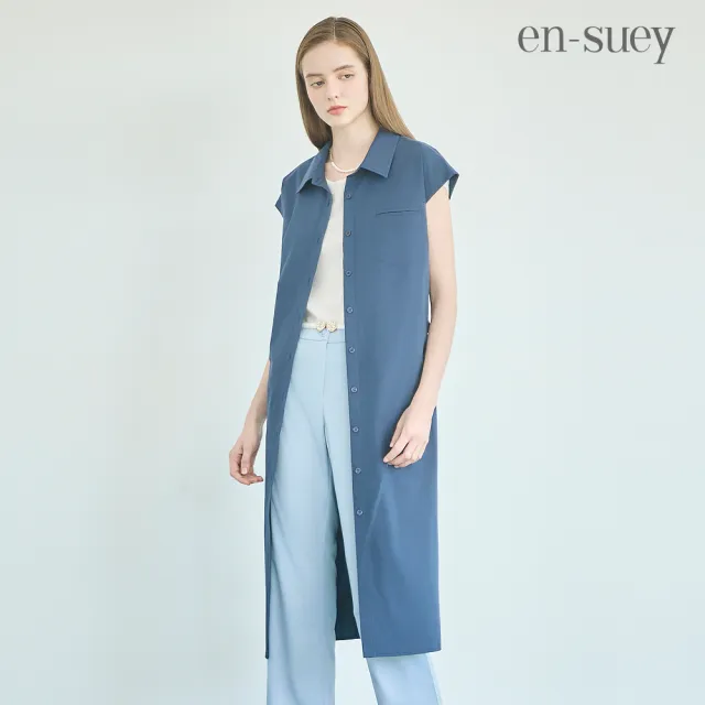 【en-suey 銀穗】網路限定 襯衫式前開襟綁帶洋裝-女