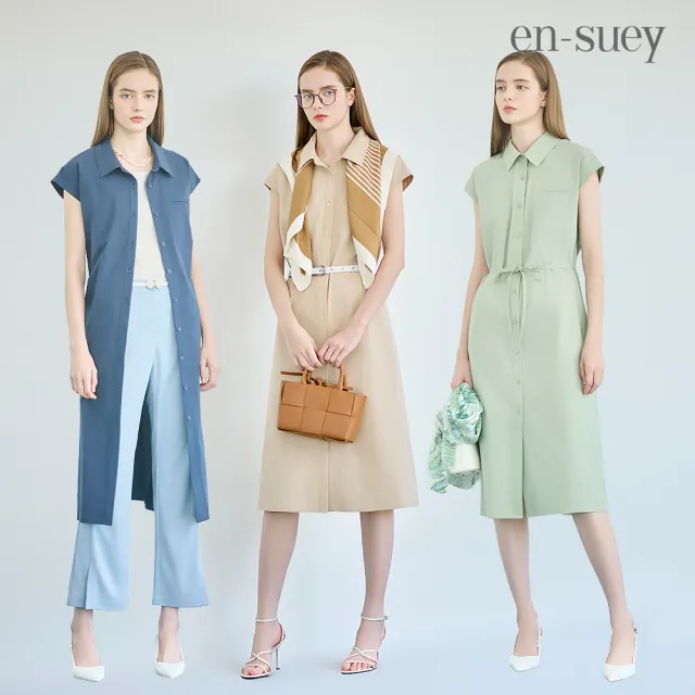 【en-suey 銀穗】網路限定 襯衫式前開襟綁帶洋裝-女