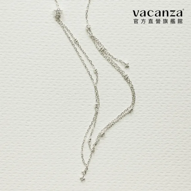 【vacanza】輕感銀系列｜925純銀飾品｜流星跳鑽 雙層純銀項鍊 (抗過敏 情人節禮物 生日禮物)