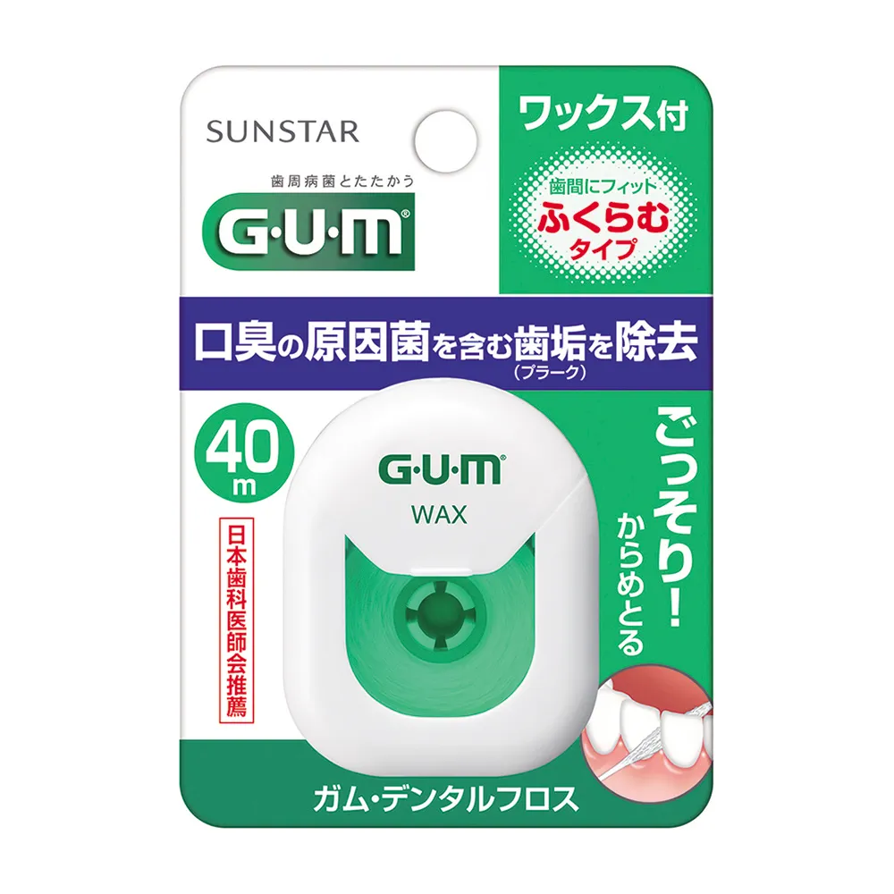 【GUM】牙周護理牙線-40M(含蠟膨脹型)