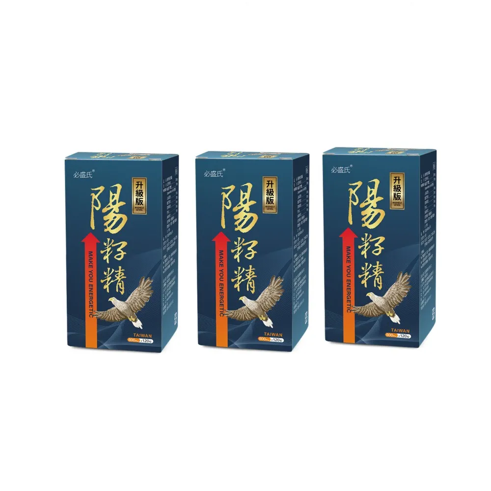 【草本之家】陽籽精3入組(120粒/入)(韭菜籽.蛹蟲草.山藥.鹿茸)
