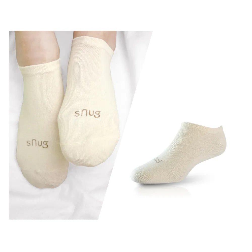 【sNug 給足呵護】時尚船型除臭襪-米白色(不脫落/低筒/船型襪/時尚船襪/10秒除臭襪/夏季薄款)