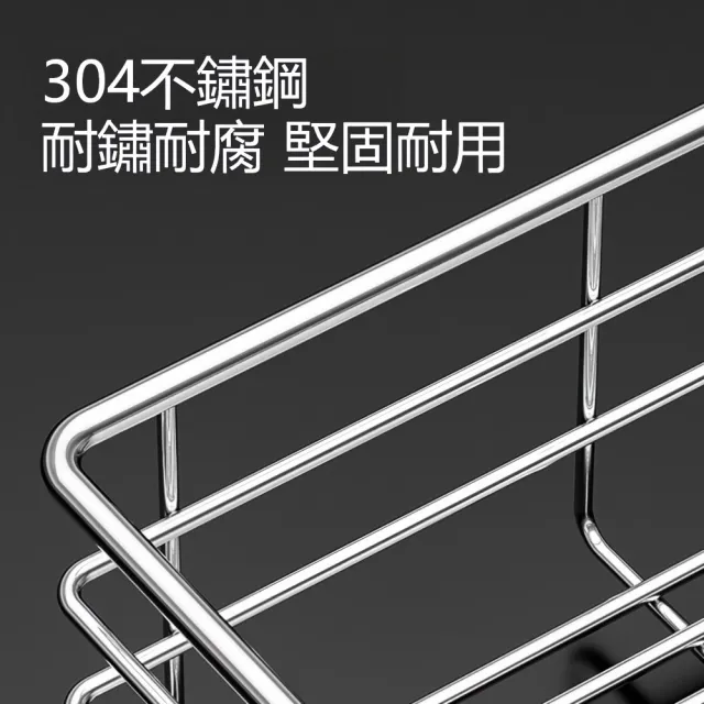 廚房櫥櫃抽屜式平籃 41cm深 多規格可選 附接水盤 304 不鏽鋼阻尼收納拉籃