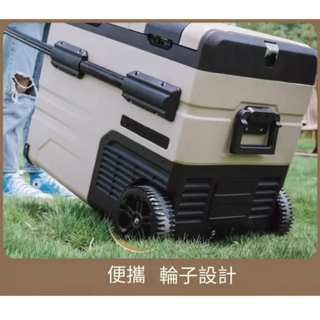 【Alpicool】冰虎 55公升 雙槽雙溫控行動冰箱 車用 露營 壓縮機 冷藏冷凍 拉桿滾輪 TAW55 總代理公司貨
