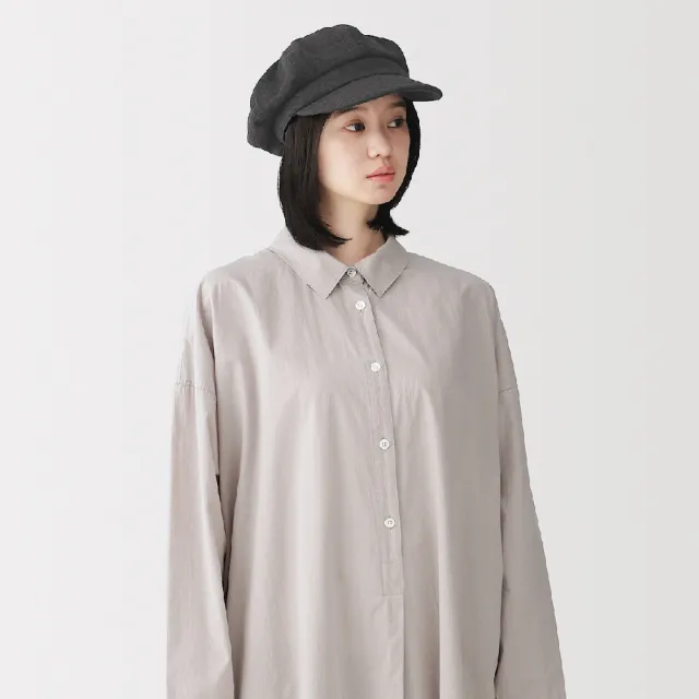 【MUJI 無印良品】裏毛南瓜帽(56.5-59cm)
