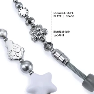 【HAPPYFACE】EMMA玩心編織隨行背帶 多功能配件配飾(A12272)