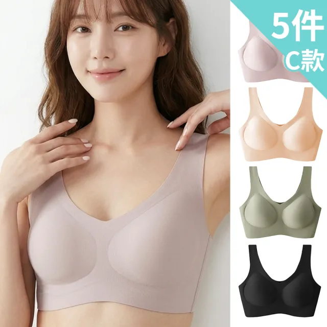 【enac 依奈川】多件組 現貨 果凍QQ條無鋼圈內衣/透氣/涼感/女內著/無痕內衣(三款任選/隨機)