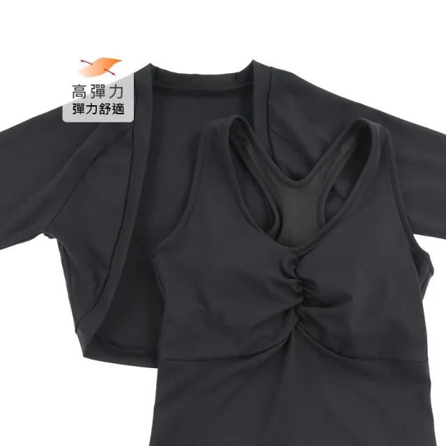 【YUANDONGLI 元動力】真兩件長罩衫運動背心組(黑；S-L；4263751603)