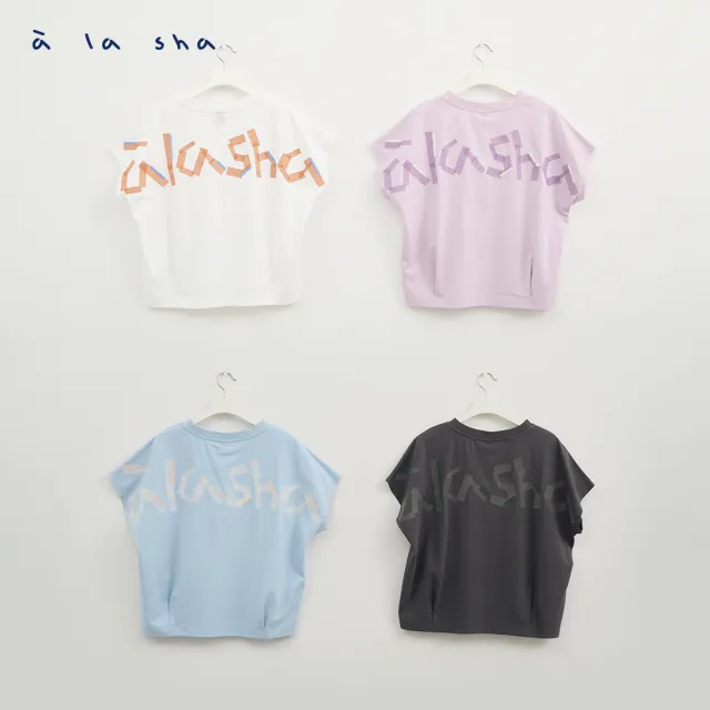 【a la sha】繡花Logo下襬縮口落肩T