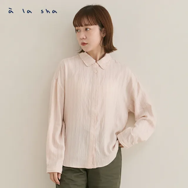 【a la sha】條紋組織布襯衫