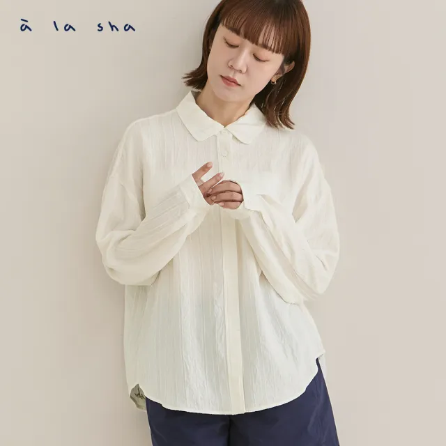 【a la sha】條紋組織布襯衫
