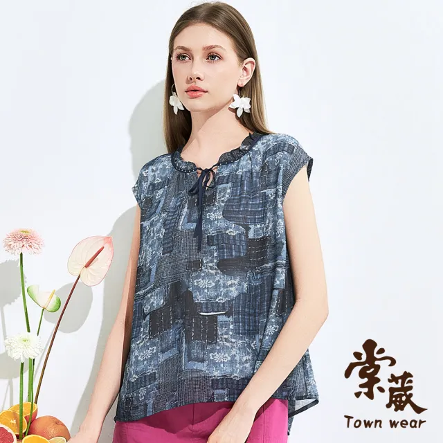 【TOWN’WEAR 棠葳】靜雅藍花卉雪紡上衣(中大尺碼/女上衣/女上著/荷葉領)