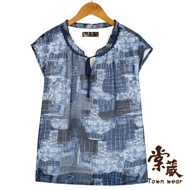 【TOWN’WEAR 棠葳】靜雅藍花卉雪紡上衣(中大尺碼/女上衣/女上著/荷葉領)
