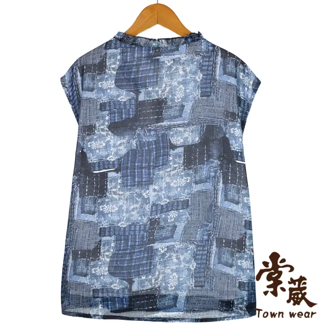 【TOWN’WEAR 棠葳】靜雅藍花卉雪紡上衣(中大尺碼/女上衣/女上著/荷葉領)