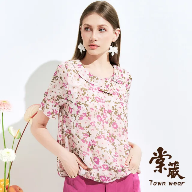 【TOWN’WEAR 棠葳】柔粉花卉翻領雪紡上衣(中大尺碼/女上衣/女上著/荷葉/透膚/滿版/印花)