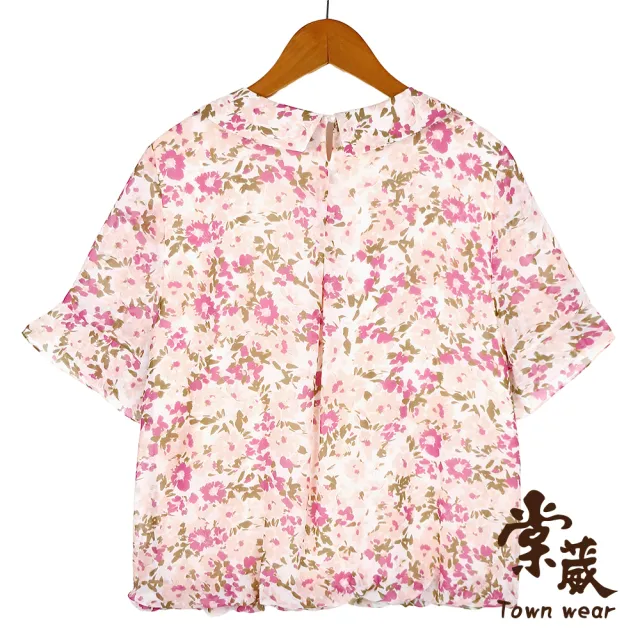 【TOWN’WEAR 棠葳】柔粉花卉翻領雪紡上衣(中大尺碼/女上衣/女上著/荷葉/透膚/滿版/印花)