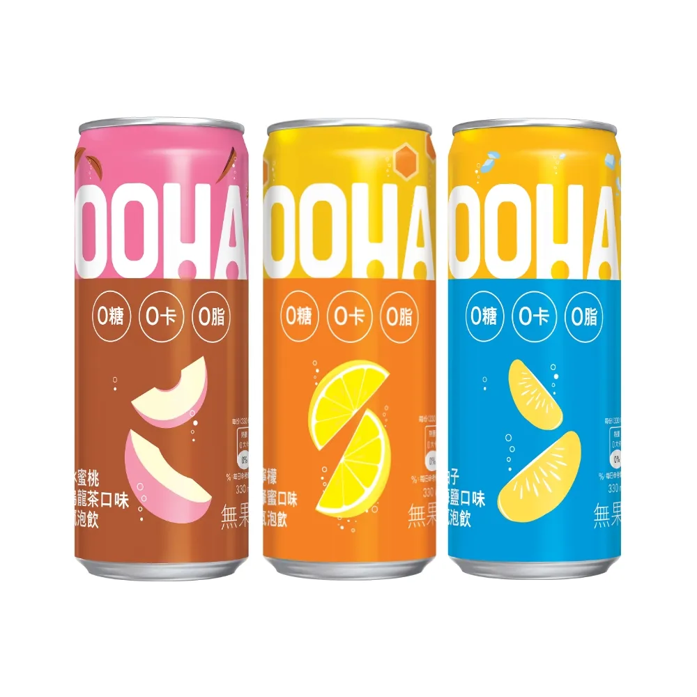 【OOHA】氣泡飲 易開罐330ml x2箱(共48入;24入/箱)(柚子海鹽/水蜜桃烏龍茶/檸檬蜂蜜)
