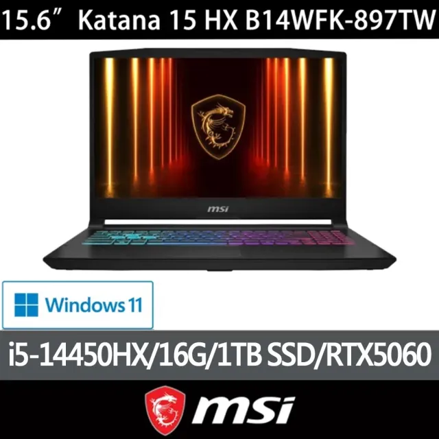 【MSI 微星】15.6吋 RTX5060電競筆電(Katana 15 HX/i5-14450HX/16G/1TB SSD/W11/B14WFK-897TW)