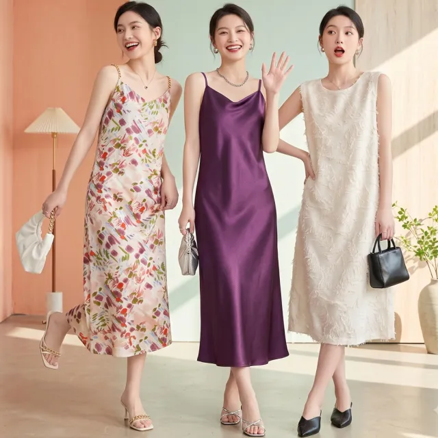 【巴黎精品】多款現貨限搶 頂級法式絲質洋裝緞面連身裙名媛絲綢長裙(冰絲天絲吊帶裙女裙子a1gj43)