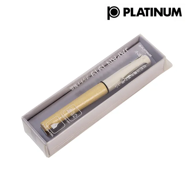 【PLATINUM 白金】PQ-800JZ木質鋼筆