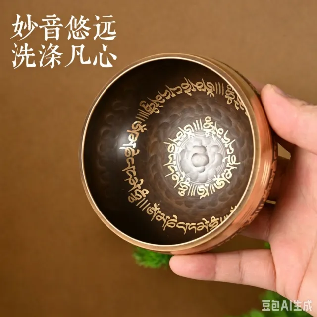 匠俱 尼泊爾經文頌缽 口徑9.5cm 西藏佛音缽 瑜伽冥想音療缽 佛音碗 療愈唱歌碗工藝擺件