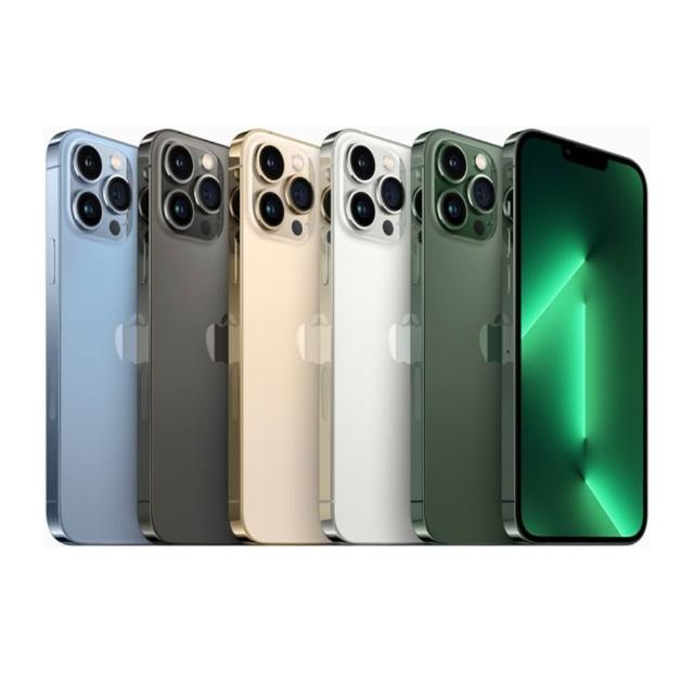 【Apple】A級福利品 iPhone 13 Pro Max 256G(保固6個月)
