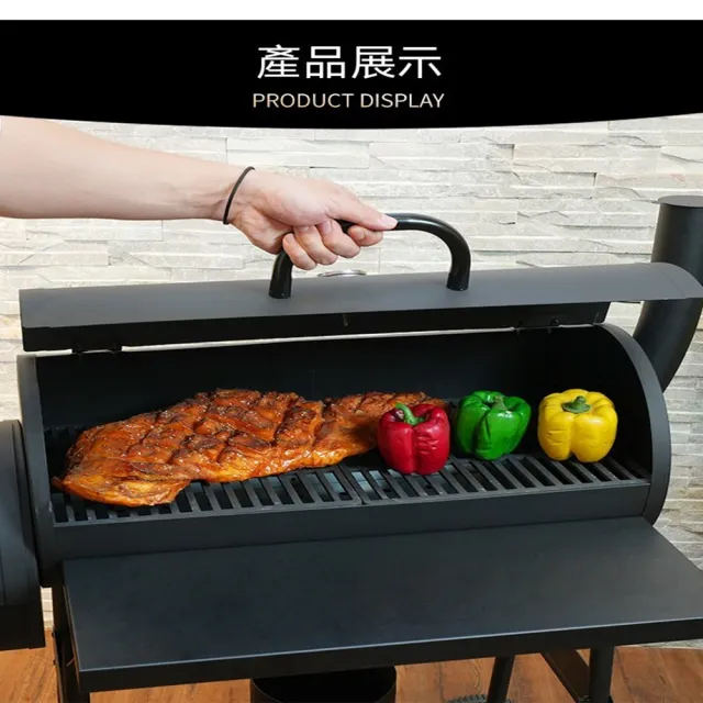 【MOOG 沐格】子母煙燻燒烤爐114*60*117 美式焗烤煙燻爐 手推式BBQ